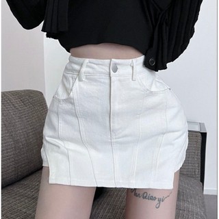 Chân váy xẻ gân tôn dáng quần giả váy siêu xinh h0040 - dasinoo