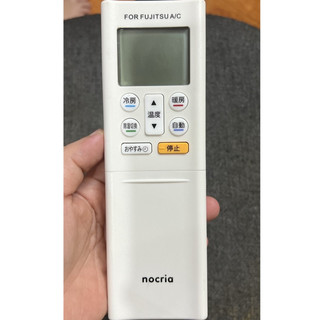 Điều khiển điều hoà Fujitsu nội địa chữ Nhật - loại thiếu nút trái nocria -hàng chuẩn đẹp -bh 3 tháng lỗi đổi mới