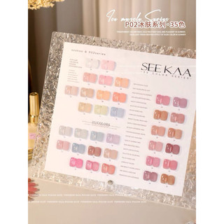 Set sơn thạch seekaa 35 chai tặng kèm bảng màu