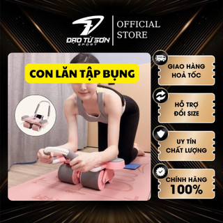 Con lăn tập bụng, con lăn trợ lực, con lăn tập bụng 4 bánh thế hệ mới, dụng cụ tập gym - Đạo Từ Sơn