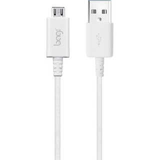 Cáp sạc Micro USB Bagi CB-MB12 dài 1,2m 80cm MB80cm MB120