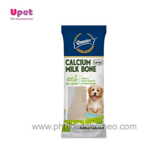 Xương canxi - Xương thưởng cho chó thương hiệu Gnawlers nhiều kích thước