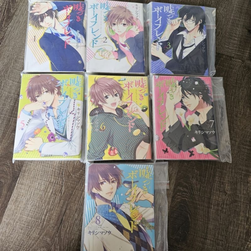 [Có sẵn] Giấy note boylove yaoi manga boyfriend with the lie