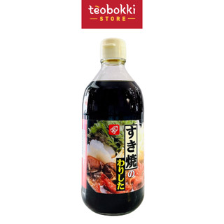 Nước sốt lẩu sukiyaki Bell Foods 400ml