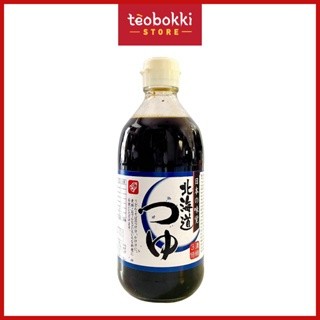 Nước dùng udon Bell Foods 400ml