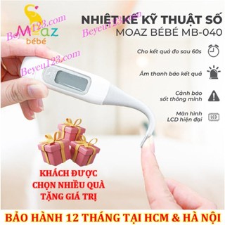 Nhiệt kế kỹ thuật số moaz bébé mb-040 mb040