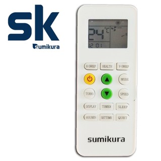 Remote máy lạnh SUMIKURA INVERTER (2 NÚT XANH) Điều Khiển Điều hòa Sumikura - hàng loại 1 -bh 3 tháng lỗi đổi mới