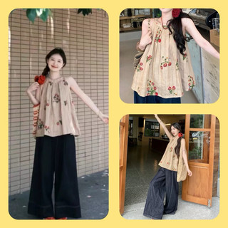 Set Áo Cổ Yếm Quần Ống Rộng