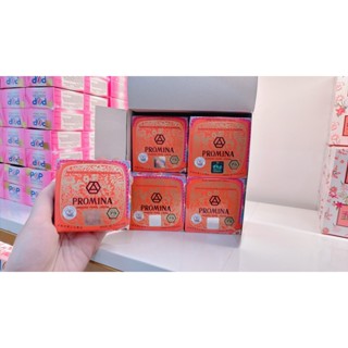 Kem phôi mặt thái Promina Đỏ 11g