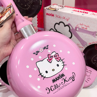 Chảo Maxim Hello Kitty Chính Hãng