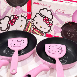 Chảo Maxim Hello Kitty Chính Hãng