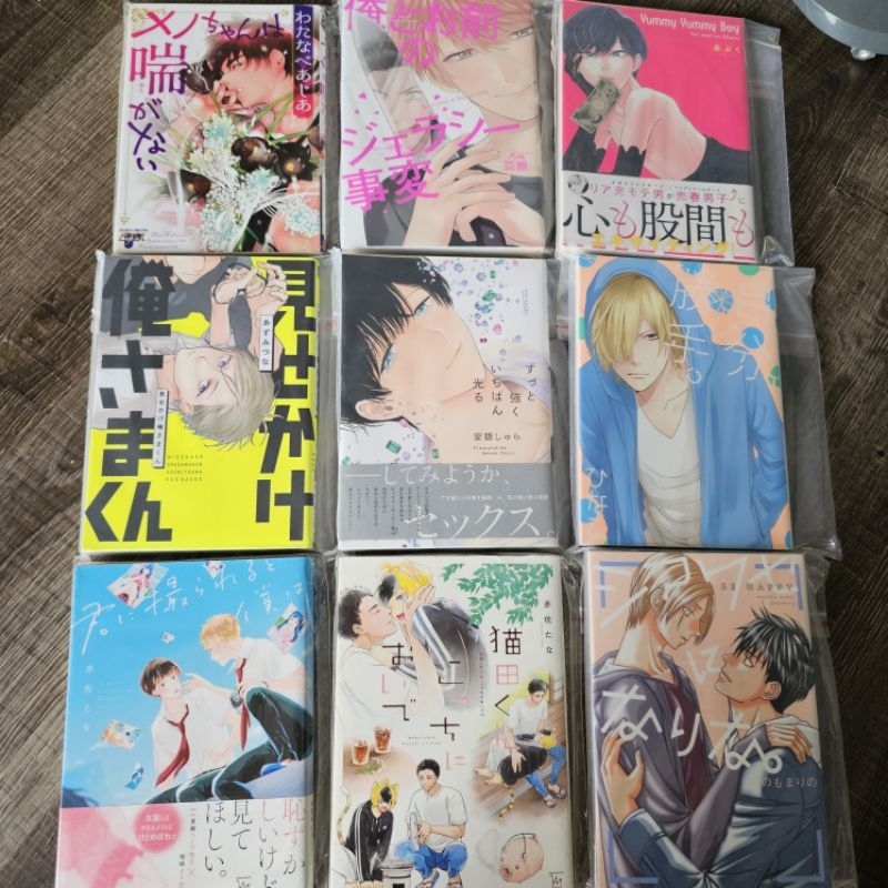 [Có sẵn] Giấy note boylove yaoi manga tổng hợp 301-347