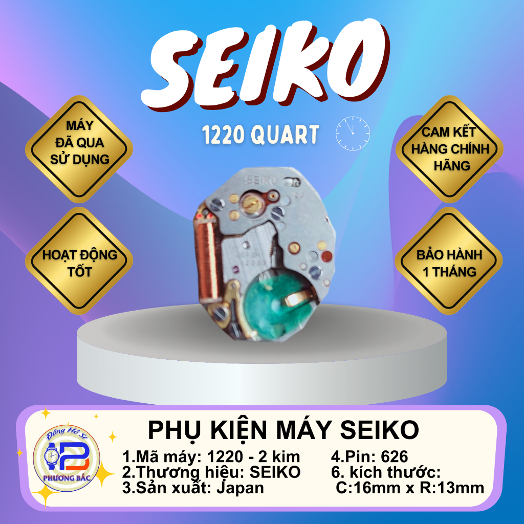 Bộ máy linh kiện đồng hồ seiko 1220 - 2 kim, 1221 - 3 kim, chạy pin 626, máy bóc từ đồng hồ si nhật 