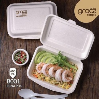 SET 50 HỘP XỐP BẢ MÍA CHỮ NHẬT (2142.010)
