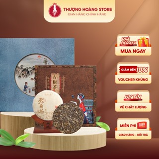 Trà Phổ Nhĩ Chín Vân Nam Sản Xuất Từ 2013 2015 Thượng Hạng, Trà Shan Tuyết Cổ Thụ Thượng Hoàng Quà Tặng Tốt Cho Sức Khỏe