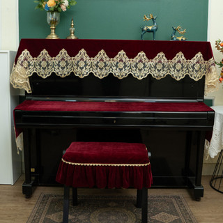 Khăn phủ đàn piano cơ, piano điện nhung rượu vang phối ren