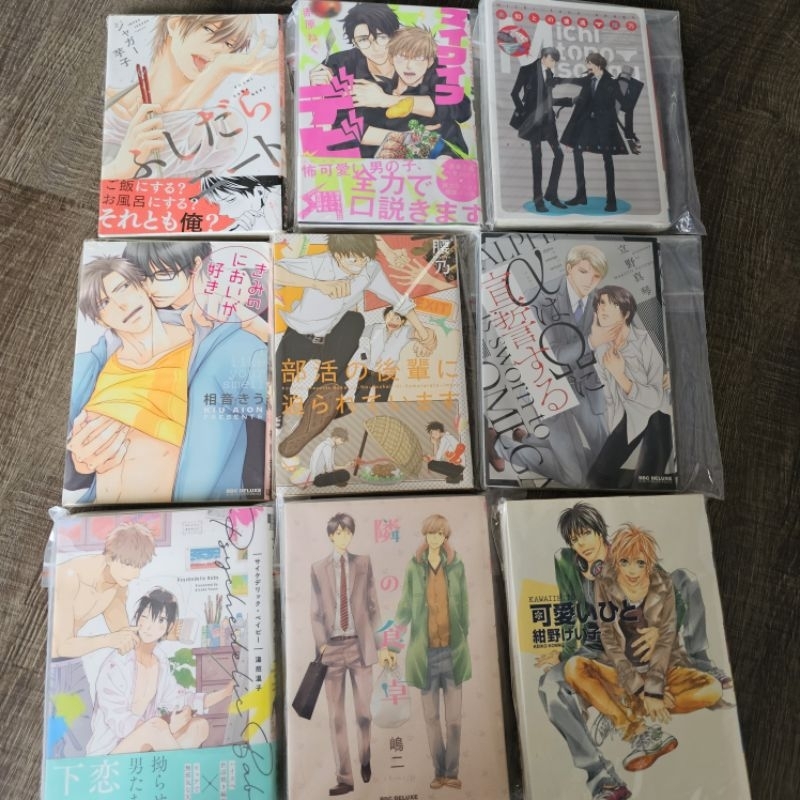 [Có sẵn] Giấy note boylove yaoi manga tổng hợp 348-364