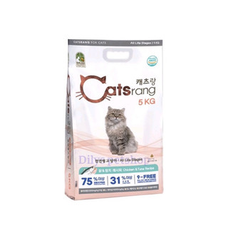 Catsrang bao 5kg thức ăn mèo quốc dân hàn quốc