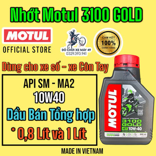 Dầu Nhớt Xe Số Motul 3100 Gold 10W40 0,8L 1L