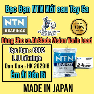 Bạc đạn ntn nồi sau tay ga airblade vision 6902 và bạc đạn đũa hk202918 chính hãng made in japan >>>