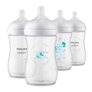 Bình Sữa AVENT Natural Bình Sữa Hoạ Tiết Philips Avent Chống Đầy Hơi Chống Sặc 125ml/260ml /Chính Hãng/ Được chọn núm