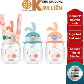 Bình nước tai thỏ trong HOKORI 600ml 0083 nhựa VIỆT NHẬT cao cấp - Khóa nắp, chống tràn, sặc - Cho bé đi học