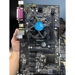 Combo Main+Chip+Fan H61-H81