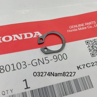 Chốt phe gài nhông củ motor đề xe dream, wave, future.... zin