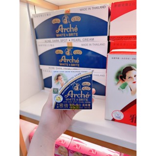 Kem phôi mặt thái Arché Xanh 24g