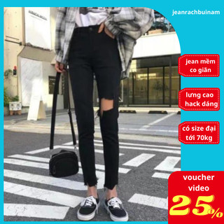 Quần jeans nữ  ĐEN rách đùi dáng SKINY lưng cao co giãn có BIGSIZE