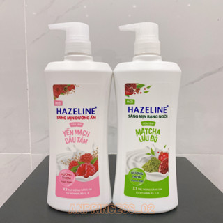 Sữa tắm Hazeline dâu tằm và hương matcha lựu đỏ chai 670g