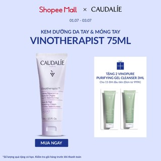  Kem dưỡng da tay và móng tay Caudalie Hand and Nail Cream 75ml