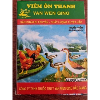 Viên Ôn Thanh ( vĩ)