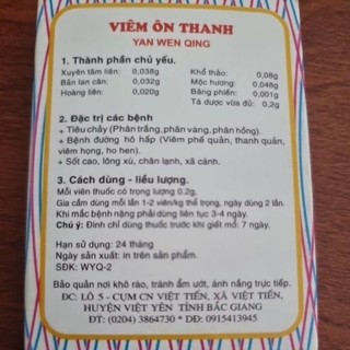Viên Ôn Thanh ( vĩ)