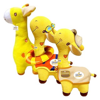 Gấu bông Hươu Cao Cổ 37cm- Hàng khuyến mãi sữa Abbott Grow