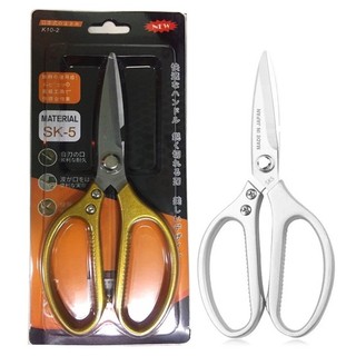 Kéo Làm Bếp Đa Năng SK5 Kéo Cắt Gà, Cắt Vịt, Cắt Thịt, Dùng Gia Đình Hàng Xuất Nhật Bền Dai Sắc Bén