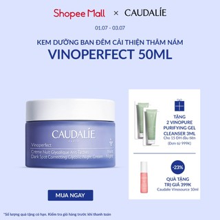 Kem Dưỡng Ban Đêm Ngừa Đốm Nâu Thâm Nám CAUDALIE Vinoperfect 50ml