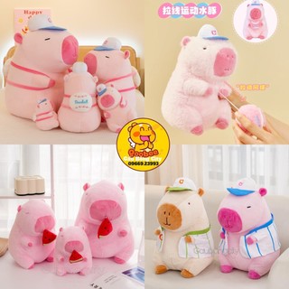 Gấu Bông Chuột Capybara Hồng - Capibara Màu Kem Mặc Áo Đeo Bóng - Chuột Lang Nước Cabibara Màu hồng