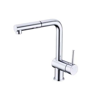 Vòi bêp hafele 577.55.200/577.55.220, vòi kéo rút, hai đường nướng nóng'/lạnh