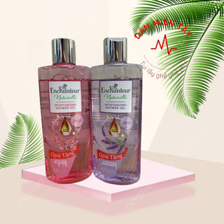 Enchanteur Naturelle Sữa tắm 250g Tím Hương lavender, Hồng Hương Hoa Iris