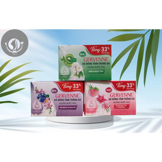 ( Tặng 33% giá không đổi) - XÀ BÔNG CỤC GERVENNE 120G.