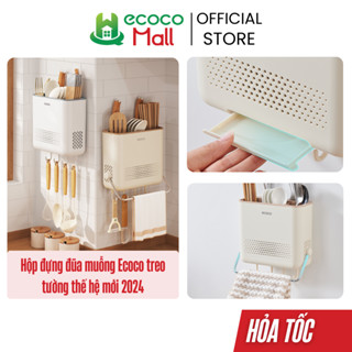 Hộp đựng đũa muỗng ECOCO treo tường thế hệ mới | Kệ cài dao, đũa thìa tích hợp khay hứng nước thông minh cao cấp