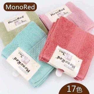Set 3 khăn mặt,khăn rửa mặt Monored xuất Nhật cotton cao cấp mềm mịn CHICLIFEHOME
