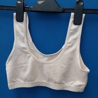 AB10. Áo bara nhỏ 37_40kg. Hàng si