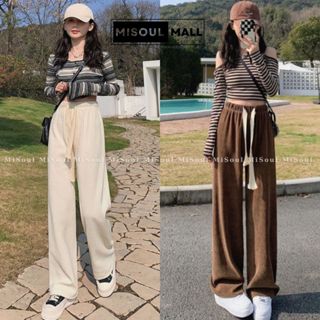 Quần Nhung Tăm Ống Rộng MiSoul Mall,Quần Tăm Lạnh Dây Rút Ulzzang FreeSize 173