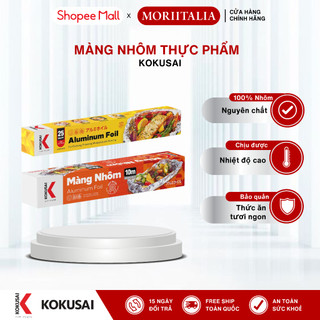 Màng nhôm thực phẩm, Giấy bạc nướng Kokusai size 30cm / 45cm - Chất liệu Nhôm lá mỏng, không chứa DEHA, Bảo vệ thực phẩm