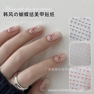 Sticker nơ dán móng mẫu mới