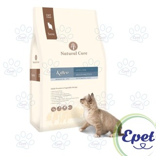 Hạt hữu cơ cho mèo con Natural Core C1 Bene Kitten