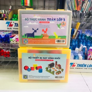 BỘ THỰC HÀNH TOÁN LỚP 1 ,2,3 CHÂN TRỜI SÁNG TẠO( BỘ 2 HỘP)