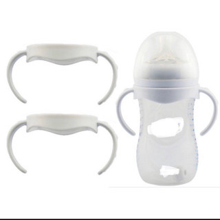 Tay cầm thay thế cho bình sữa AV cổ rộng 5,5cm